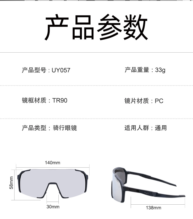 O1CN01VkxMT31iJ89QgeDd9_!!2208688394391-0-cib.jpg?__r__=1736148033812