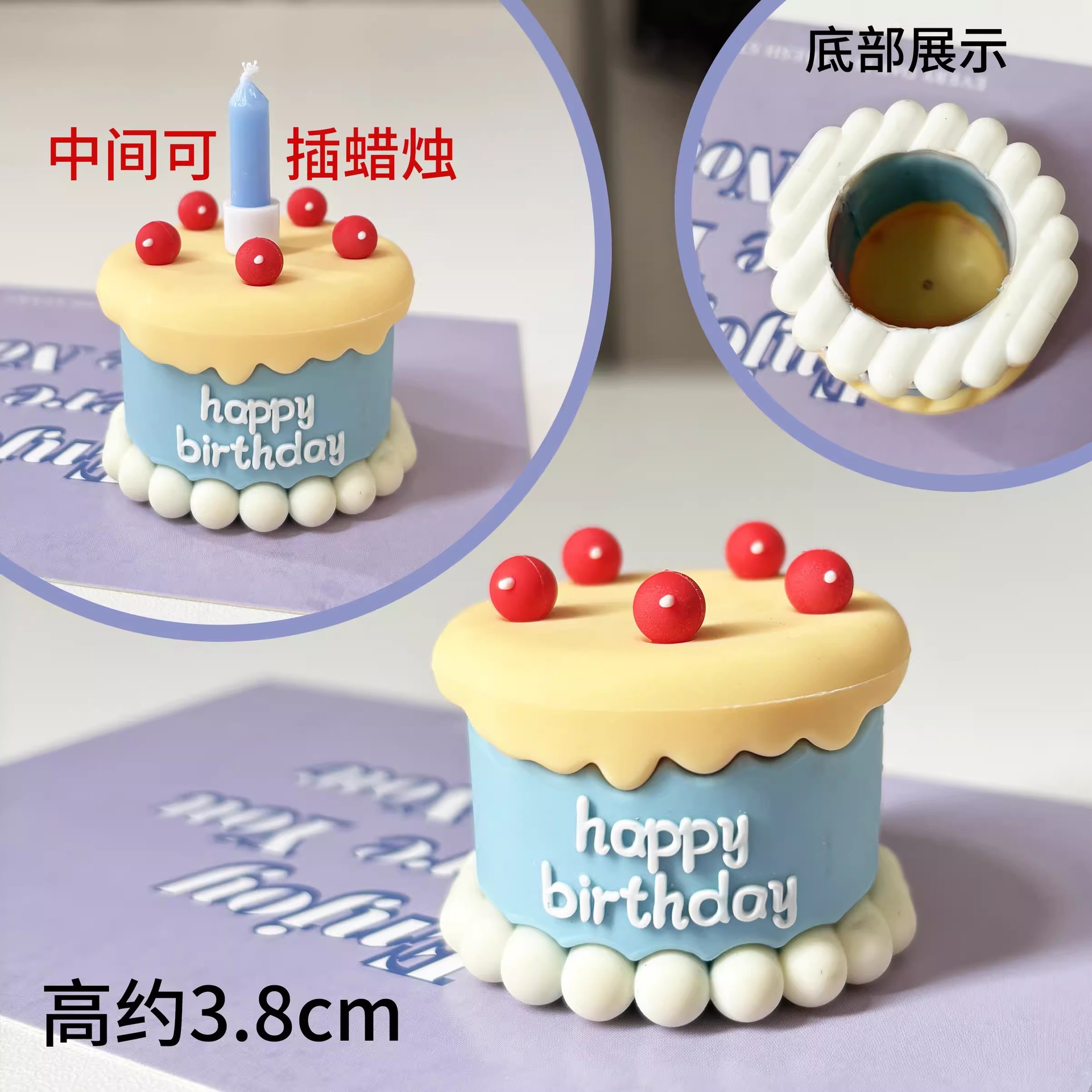 Ins pequeña cerámica fresca suave pequeño pastel decoración decoración chica amiga buena amiga postre de cumpleaños horneado inserción