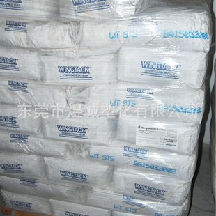 ��ɫ��ĩ���w�� ATL-95 ���������� �����Ժ� ��&alpha;�׻�����ϩ��֬