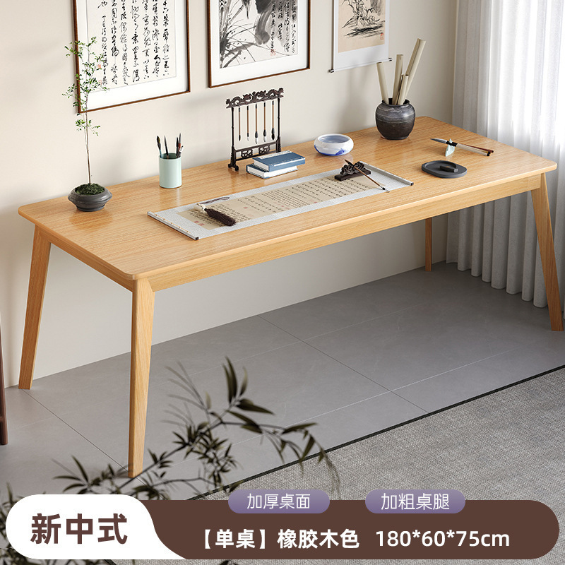 中国式の木の書道の机の家庭用の画案の毛筆の書画の専用の国学の机の仕事台の事務の机と椅子の机|undefined