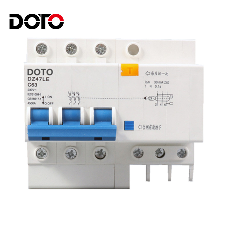 DZ47LE C63断路器 3P