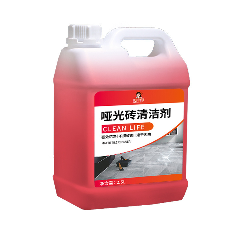 Matte Tile Cleaner Bucket Tile Oxalic Acid Toilet Floor Tile Cleaning Wax Removal Marble Stone Soft Light Tile