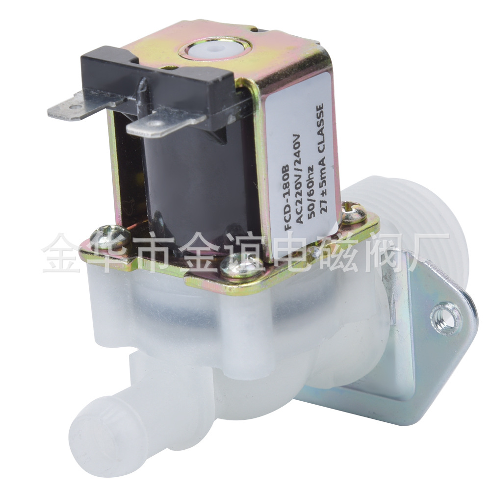 6分塑料进水电磁阀 常闭电磁阀  220v，12V，24v进水阀