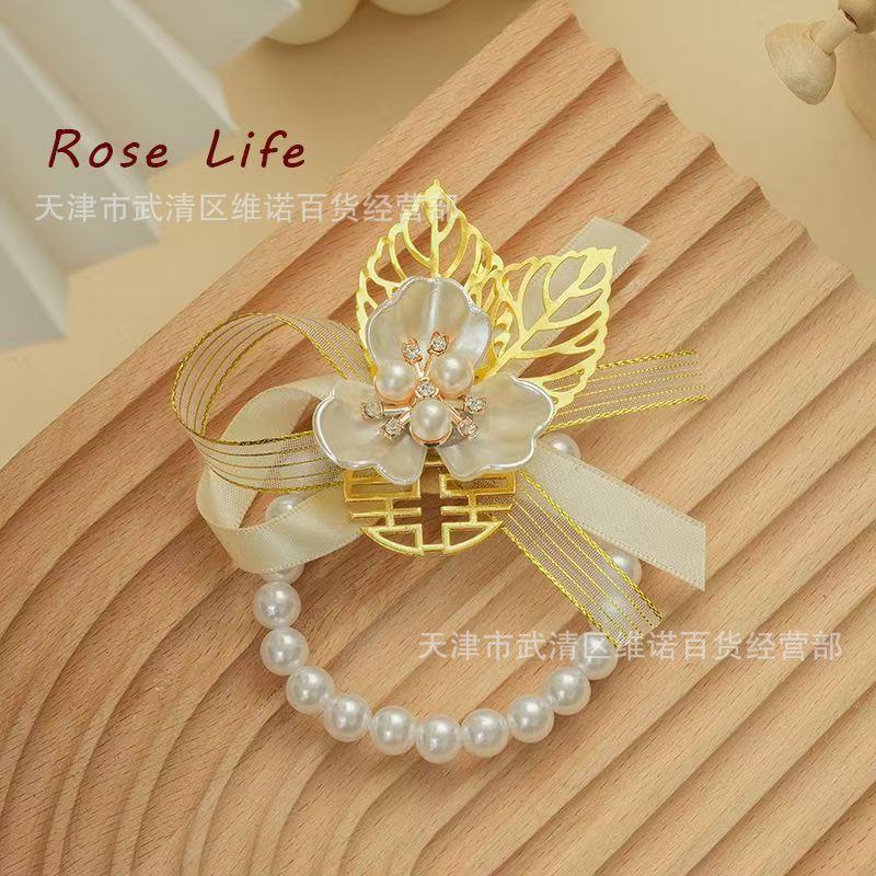 7573339cde43548d6b9d8a161c662e