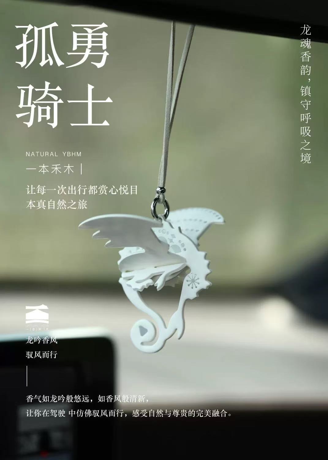 Ybhm Car Air Freshener Purifier Handmade DIY Car Interior Decoration
