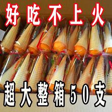 ����ܵ��⵰Ͳ��ͯ��ʳ�W�t���������Ͳ��ƤС��ʳ��ȫ���N����