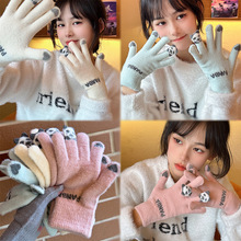 熊猫憨憨~深蓝浅蓝*可爱卡通分指保暖手套毛绒加厚秋冬骑车触屏