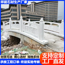 ���������ӵ�����������ʯ���˹㳡����װ��ʯΧ��ͥԺ����ʯ����