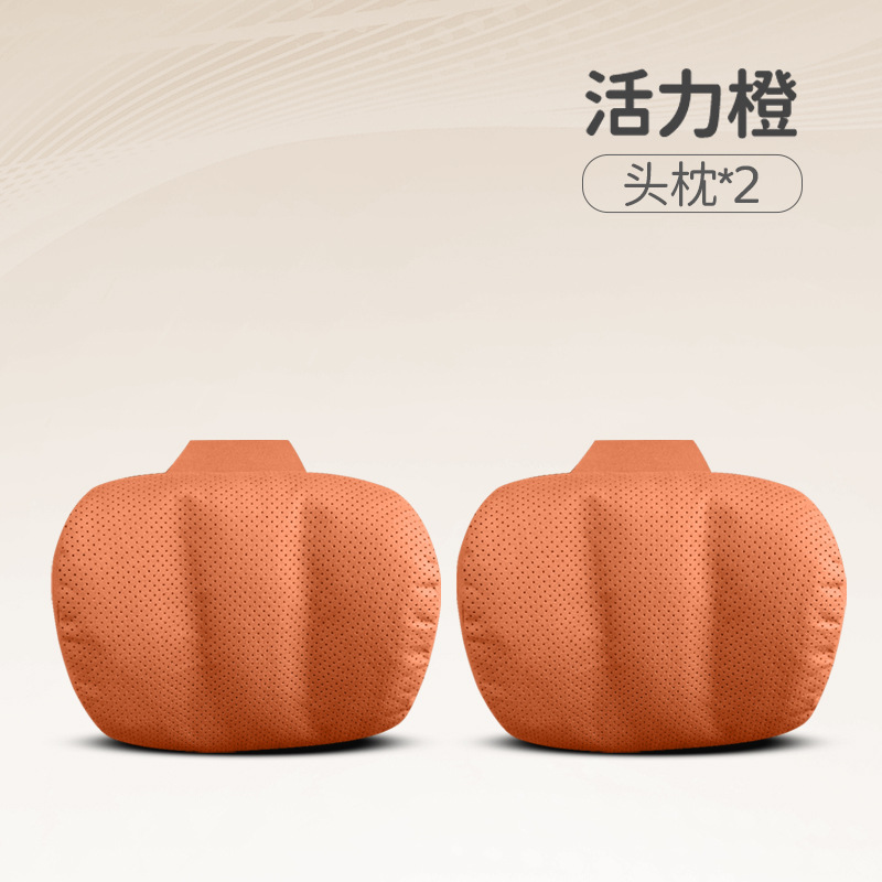 CKJ 머리받침대 MBH-바이브런트 오렌지 페어