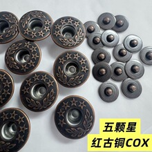 YKK��Ʒ���ֿ�JM82���w�ǹ��ֿ� 2026�¿�ţ�п�27L�t���~ COX