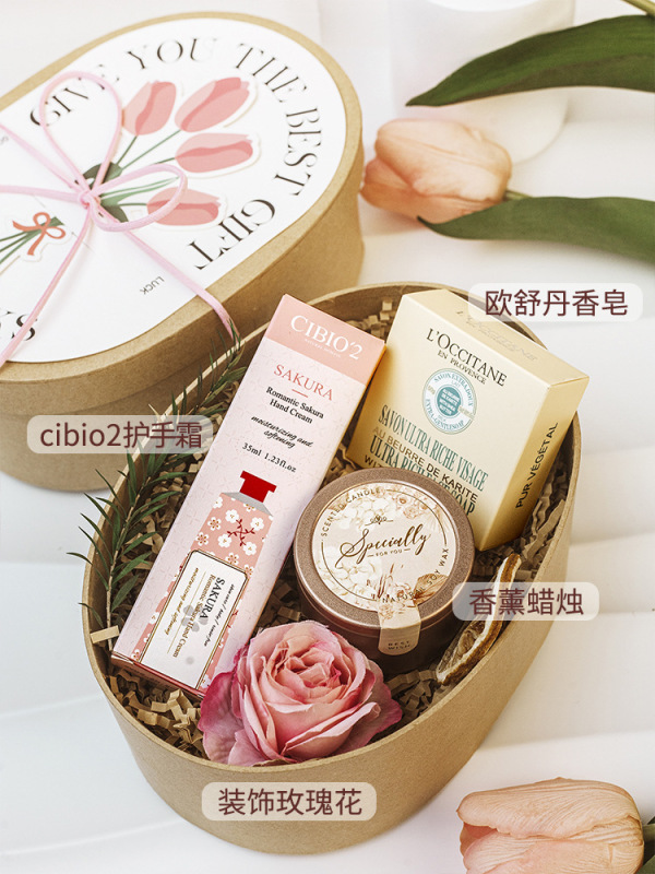 郁金香欧舒丹礼盒闺蜜生日礼物结婚回礼送女伴娘伴手礼开业母亲节|undefined