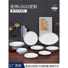 �ܰ��P�Ӵ�A�P�´�С�Ե�����ƽ�P�\�ڱP��ʽ�͏d���P��;����b