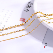 �ò���ɫ�A�����Խ��ɳ�������������f��diy�ë����i���