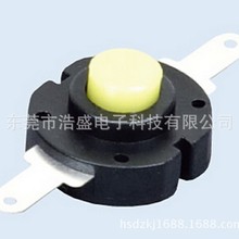 SֱNio_PHS-1413-2PSo ̨_P Ͳ_P