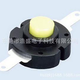 拨动开关;轻触开关;其他开关