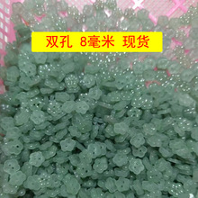 diy��֬�������X������K��ָ�p��8�����Ʒ������񻨶��\�Gɫ