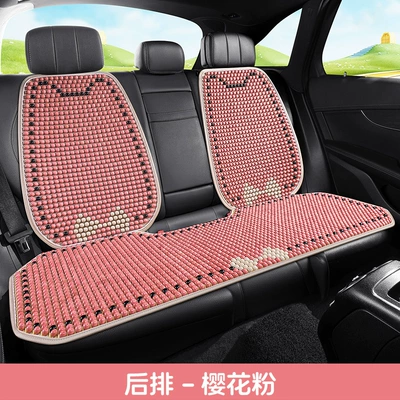 Cool pad, Breathable and Cool Car Seat Cushion - 1-base-2-backrests-in-the-rear-row-sakura-pink