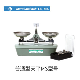 �ձ�MURAKMI���Ϻ���ԭ�b�M����ͨ����ƽMS��̖