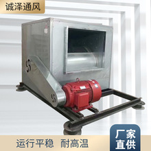 3C认证排烟风机箱HTFC消防排烟柜式离心风机低噪声柜式离心风机箱