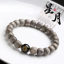 ����ʯ���������������ִ�ʮ����Ф���Ȧ�@ָ����Ů����������l