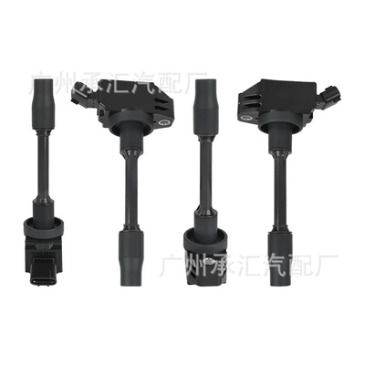 Es300H Ignition Coil, Alovlanma bobini (Babinalar)