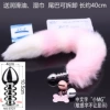 4.0+ in diameter 4.0+big front model+small mg character