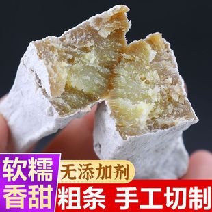 ɽ�|�عϸ�ܛŴ������ʽ�ع�Ƭ��˪�t��l���e��ʳ�羳