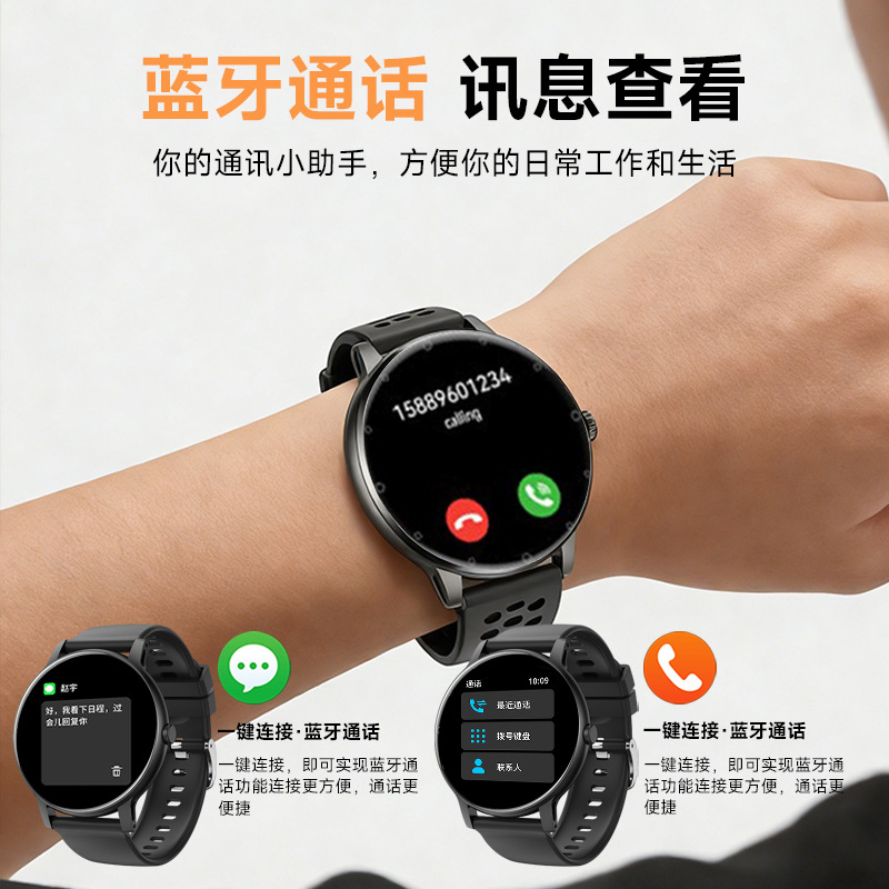 Reloj Inteligente Huaqiangbei S88, Pulsera Inteligente con Monitor de Sueño y Frecuencia Cardíaca, Bluetooth, Reloj Deportivo para Hombre