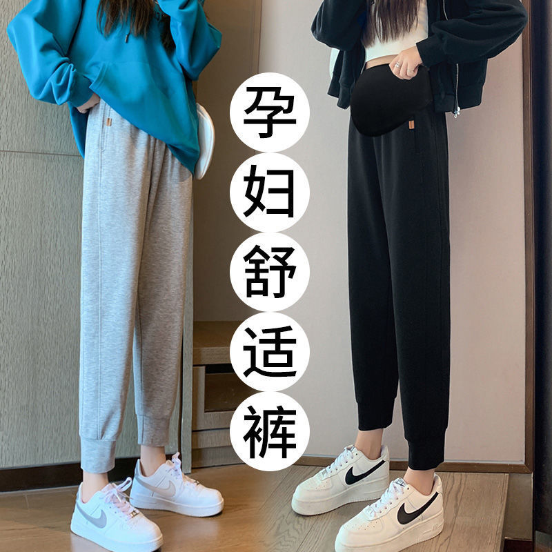 Maternity pants for autumn—loose-fitting, plus-size sports style; spring and autumn fleece-lined winter wear for pregnant women; leggings and long pants.