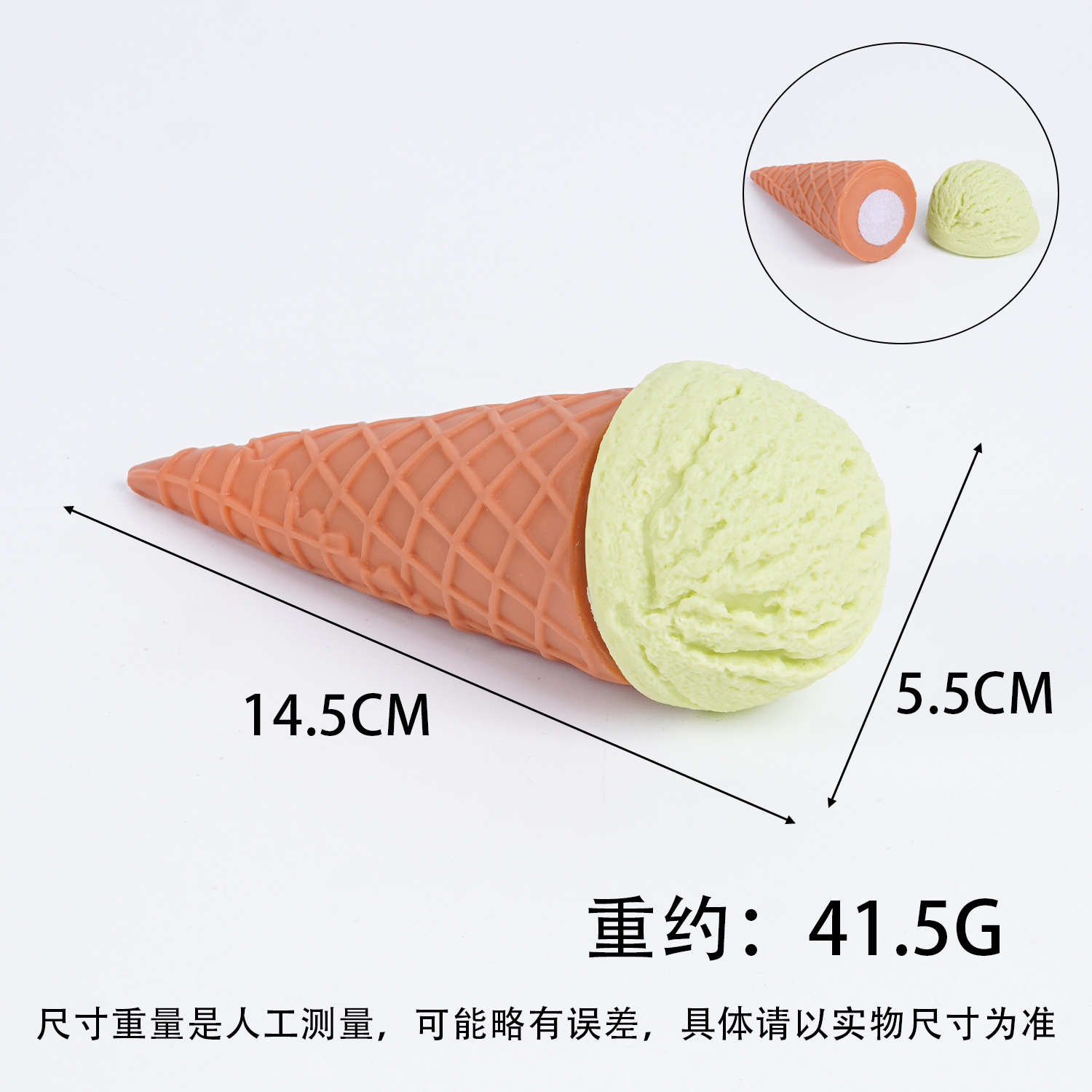 PVC simulación de helado modelo desmontable helado helado juguetes red DIY velcro helado