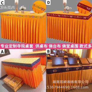 �R����������ȹ��ȹ��̨���Ӻ��z�q�̽�ɏ����������λ����