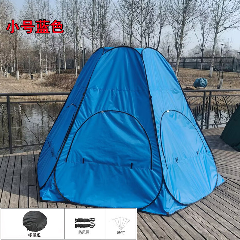 2인용 소형 육각형 텐트 [블루]