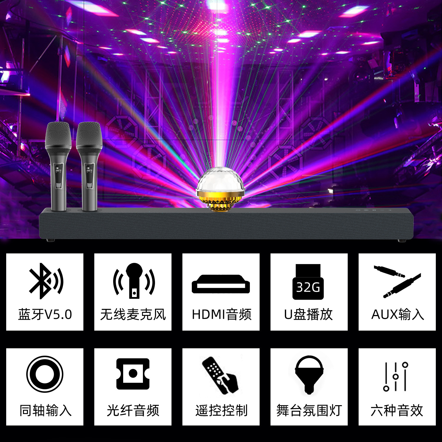 BS-18F中文_13