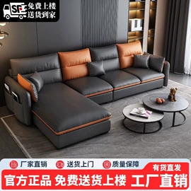 电脑桌;衣帽架;其他地板