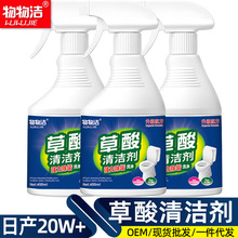 �����坍������ͬ��ߝ�Ȏ����RͰ��ϴ���ɴuȥ�۳��������