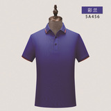 Летняя футболка polo, рубашка, с печатью вашего логотипа, короткий рукав, с вышивкой