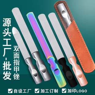 Wholesale Double-Sided Nail File Stainless Steel Four-Sided File Polishing Strip Manicure Rub Strip Nail Polisher Manicure Tool Set