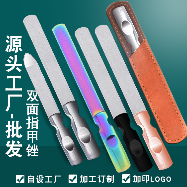 Al por mayor archivo de uñas de doble cara al por mayor archivo de uñas de acero inoxidable de cuatro lados tira de molienda de uñas traje de herramienta de manicura