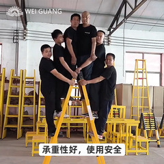 卸売りガラス鋼絶縁はしご電力施工絶縁人字はしご発電所用絶縁伸縮釣竿はしご