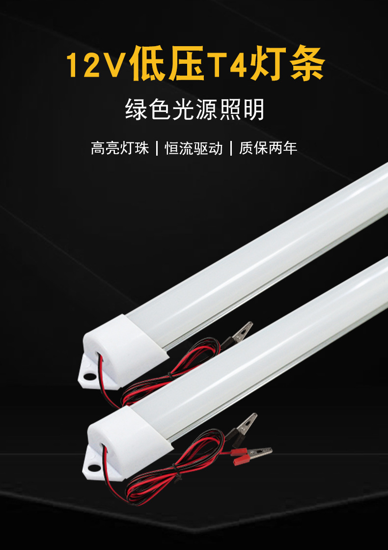 详情页_02.jpg