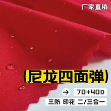 70D揗ɽˮӡͺϿñ\ѝ_h²