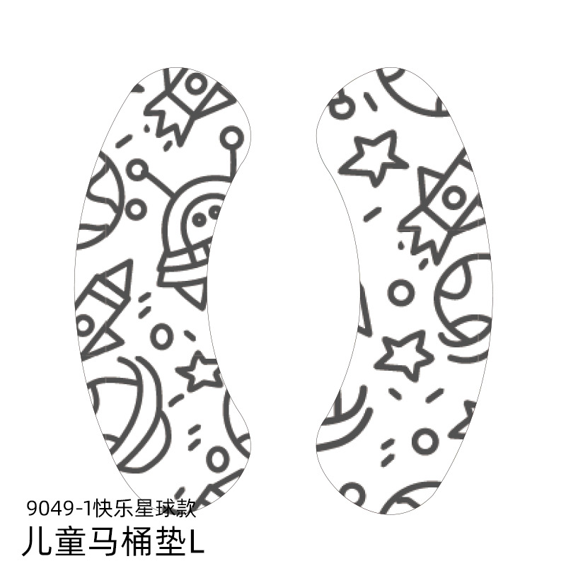 Children-happy planet style-l