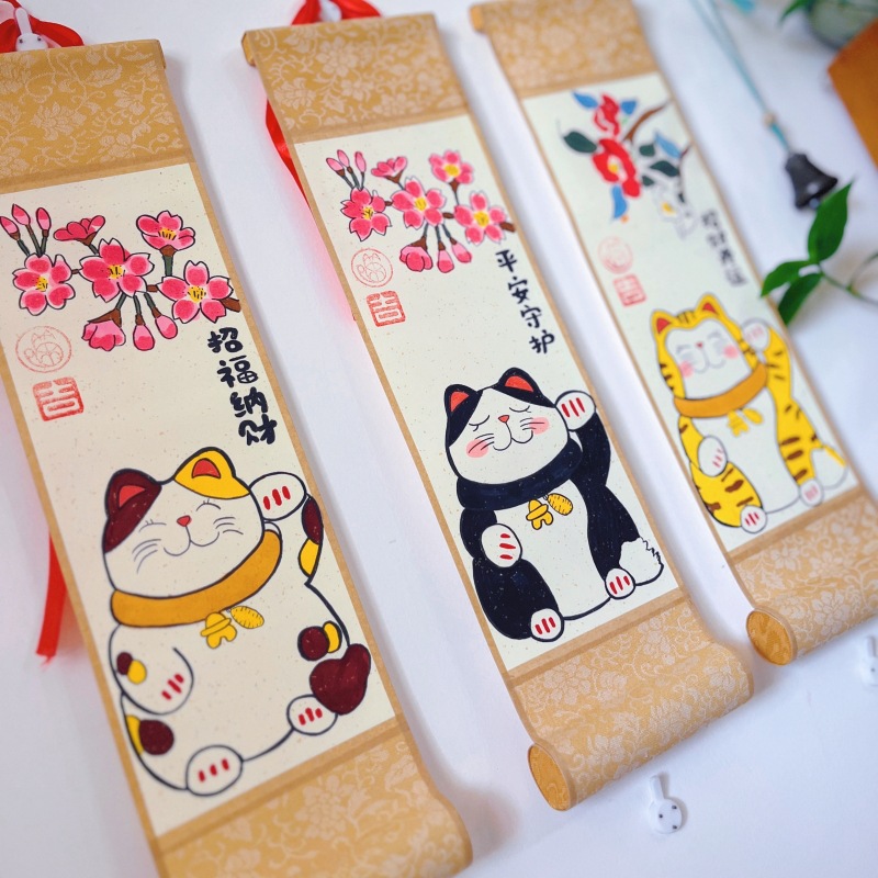 81aa0515-6191-44d7-8e68-8f82dd