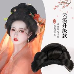 汉服假发古风假发髻盘发一体式全套头饰假发包全丝垫发包发饰发型