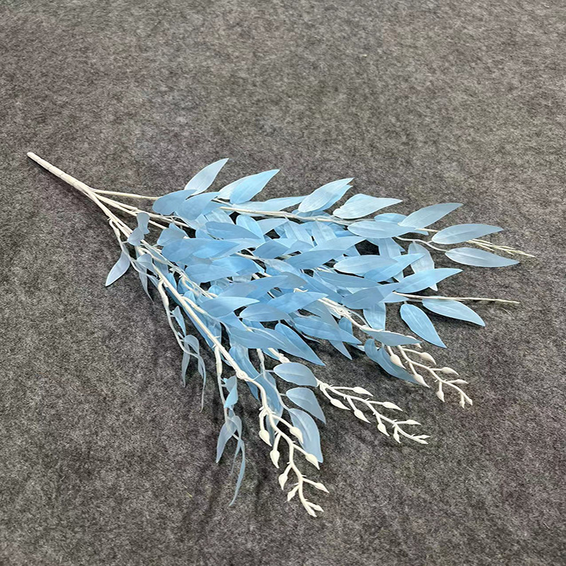 블루