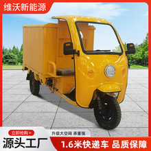 1.6�׿��f܇늄���݆܇��؛��ˮ�������ƿ܇�S�Ұl؛