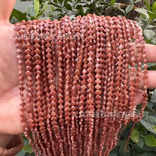 5MM��ɳʯ�ʯӲ�������~�ݸ����ֹ�DIY�������朲��ϏS�����l