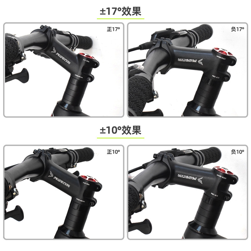 Bicicleta de pie hueco bicicleta de montaña ultraligera tubo de pie 31.8 más o menos 10 grados 17 grados grifo de bicicleta de aleación de aluminio