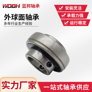 �������S��UC212 UC213 UC214 UC215 UC216 UC217 UC218 UC220