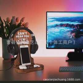 跨境木质耳机底座头戴式游戏耳机支架电脑游戏必备配件耳机架